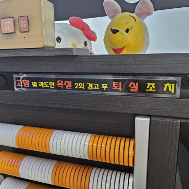 히트당구클럽 이미지