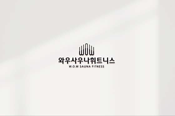 와우휘트니스 이미지
