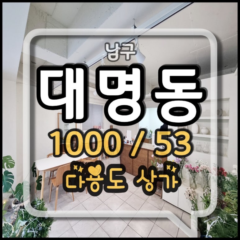 버스표판매대 이미지