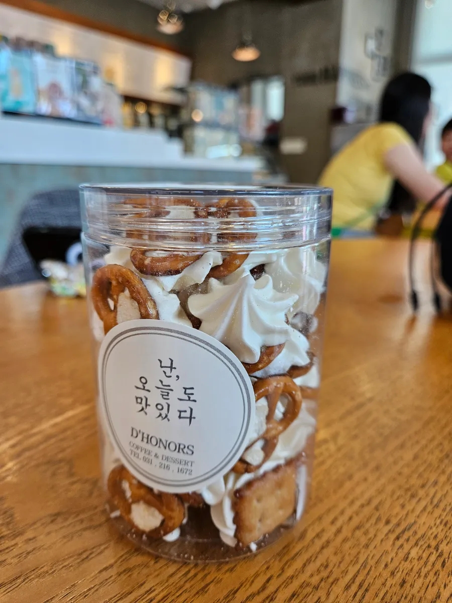 디아너스커피 이미지