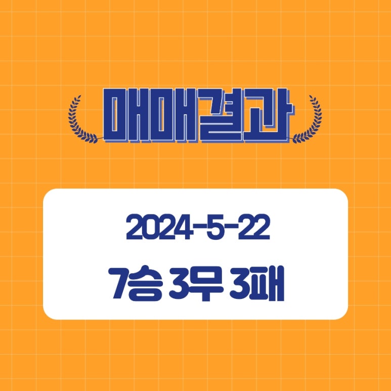비아이에너지 이미지