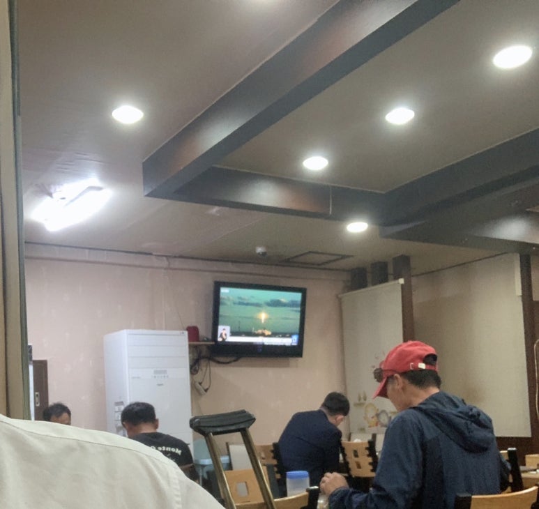 153생선 이미지