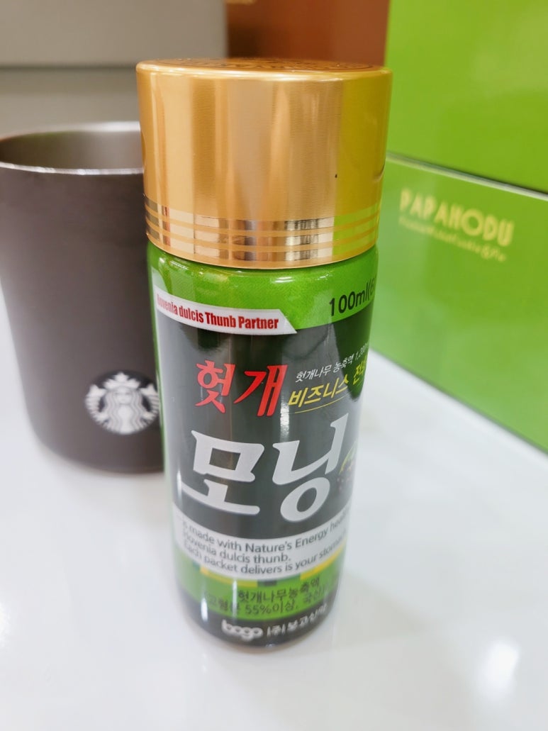 와와노래연습장 이미지