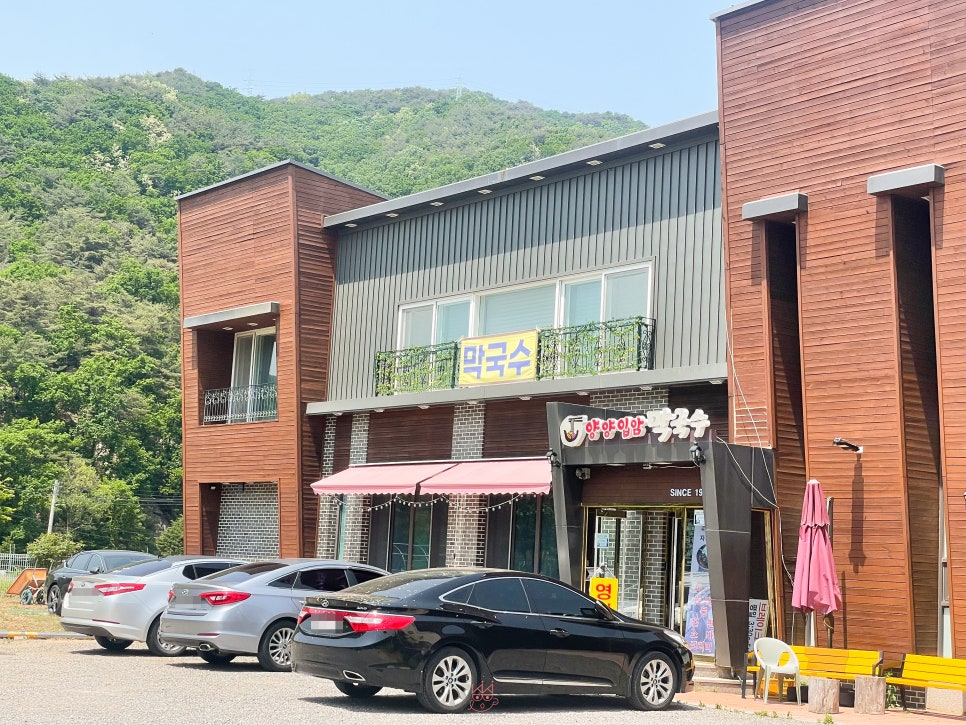 북한산막국수 이미지