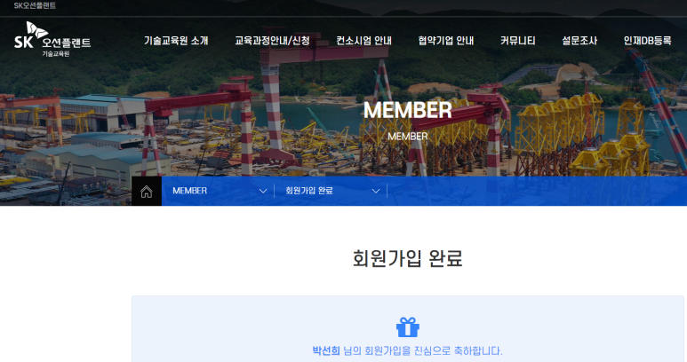 더원커뮤니케이션 이미지