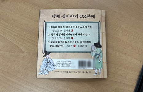 언더스텐 이미지