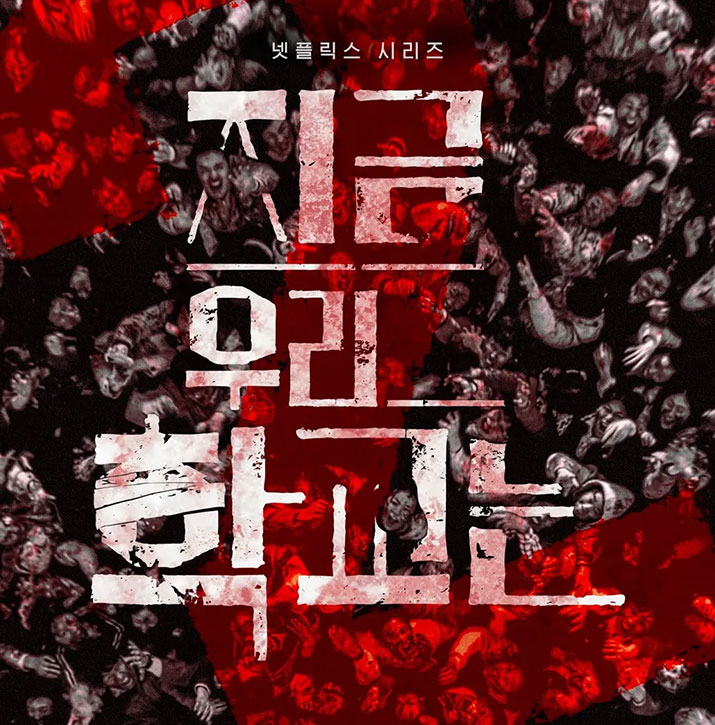 엑터스뱅크 이미지