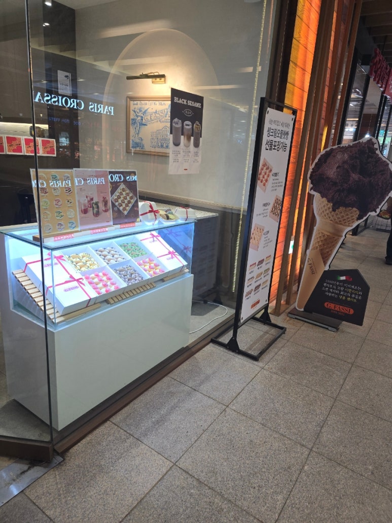 지파시연세암 이미지