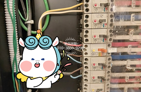 성산전파사 이미지