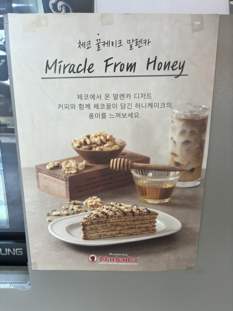 썬스타모텔 이미지