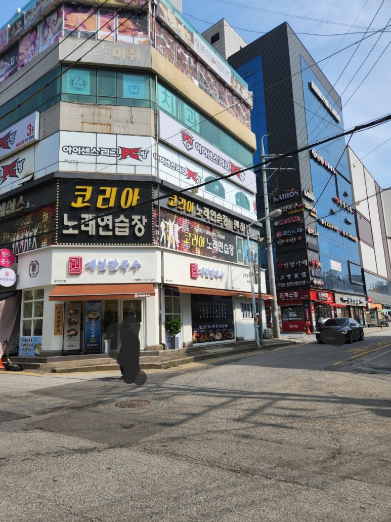 (주)제일식자재마트 이미지