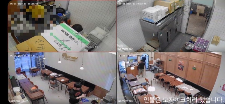 육회바른연어김포 이미지