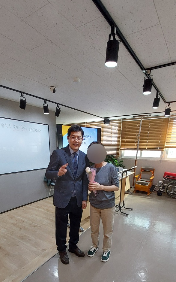아주편한교육원 이미지
