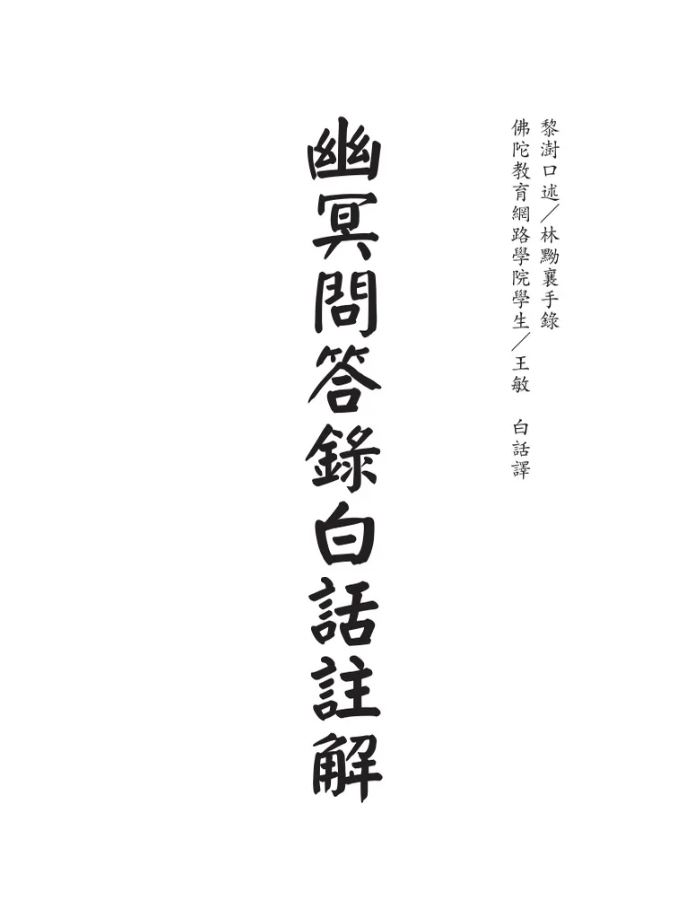 정인운수 이미지