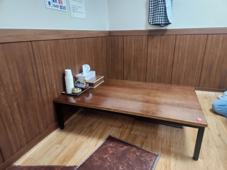 대중분식당 이미지