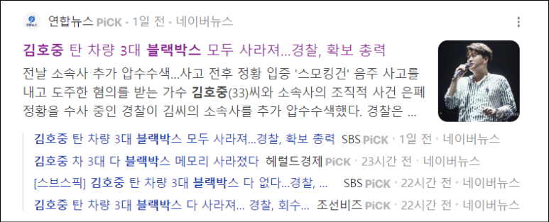 비엠더블유유흥주점 이미지