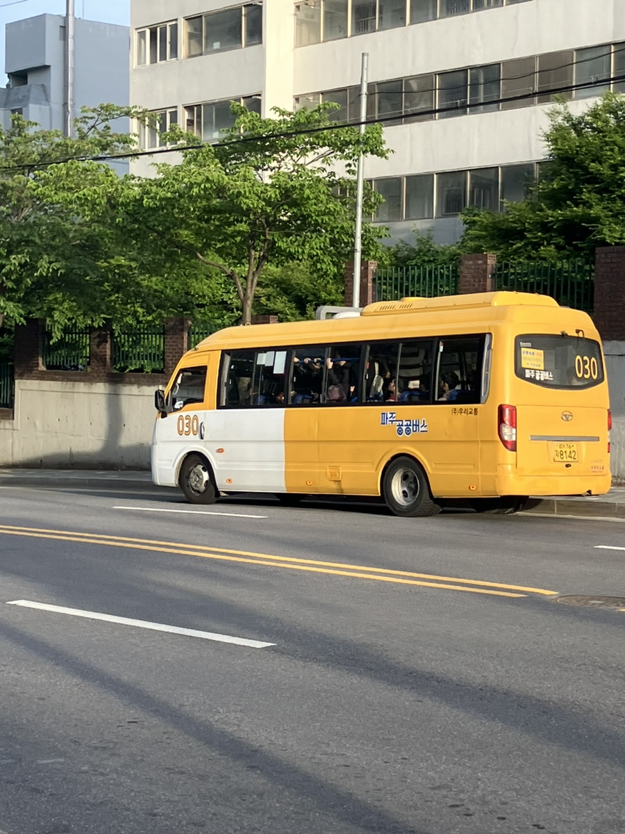윤호분식 이미지