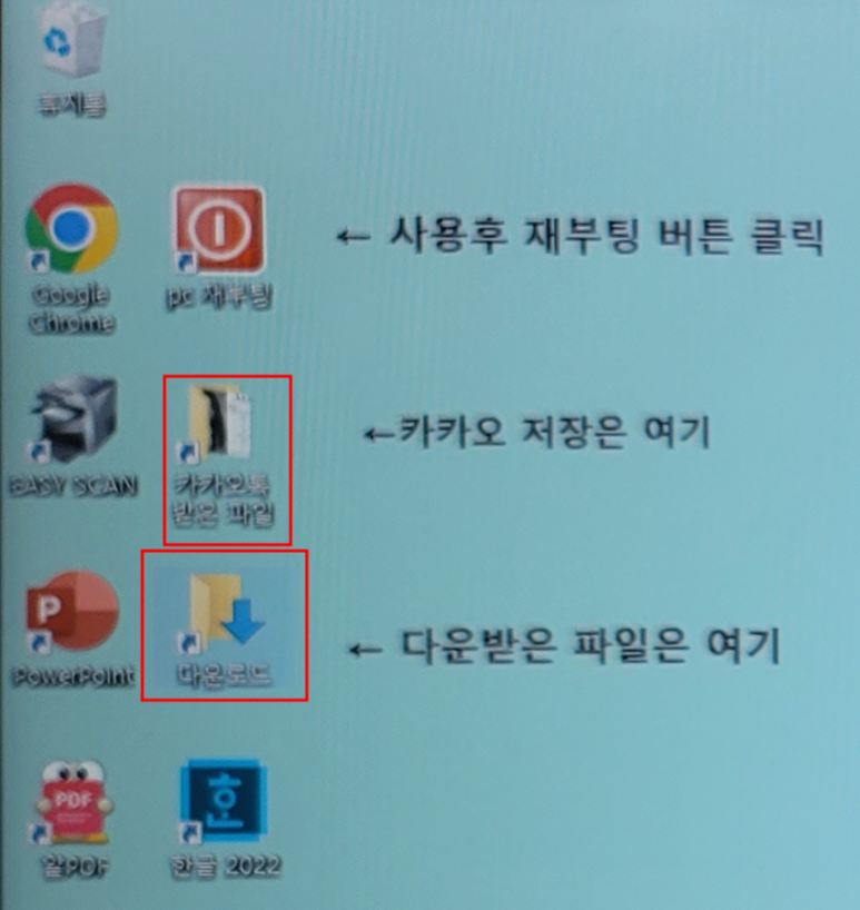 프로젝트와이 이미지