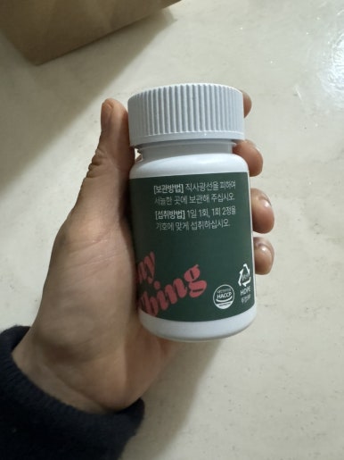 어썸 컴패니언 이미지