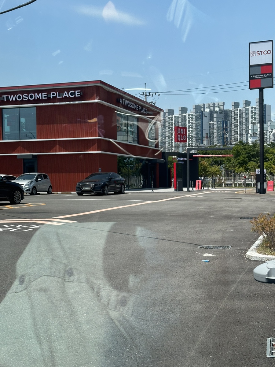 투썸플레이스부산신평DT점 이미지