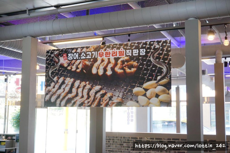 착한소고기 이미지