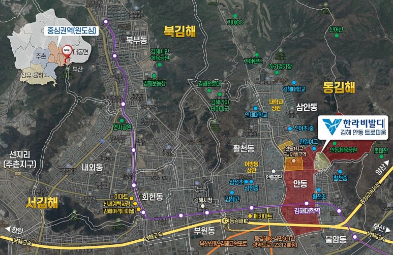 김해한일여자고등학교 이미지