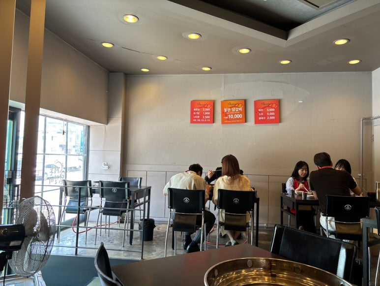 서촌닭갈비 충정로점 이미지