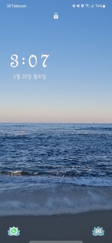 금강장 이미지