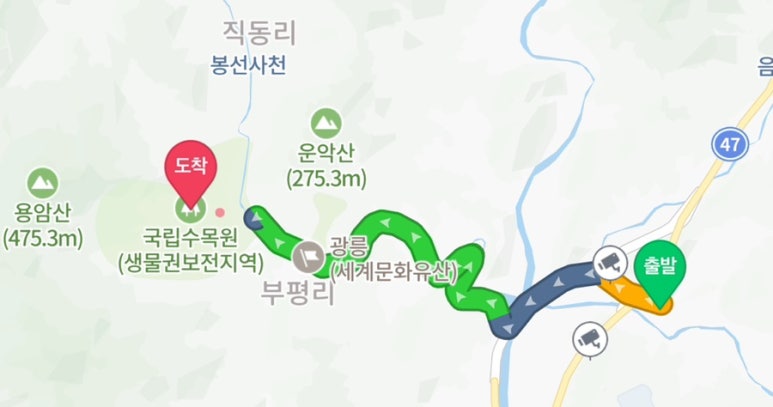 만찬한식뷔페 이미지