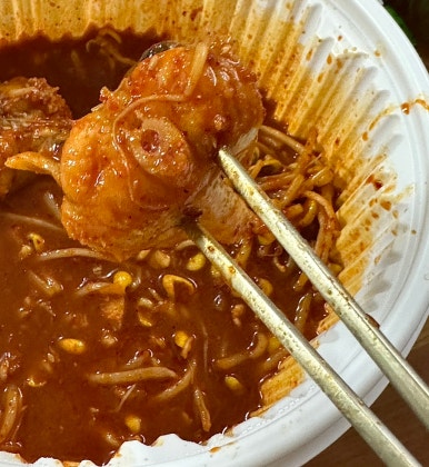 인생아구찜전주 이미지
