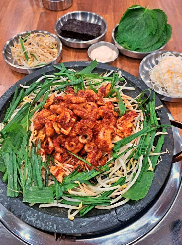 아리찬쭈꾸미 이미지