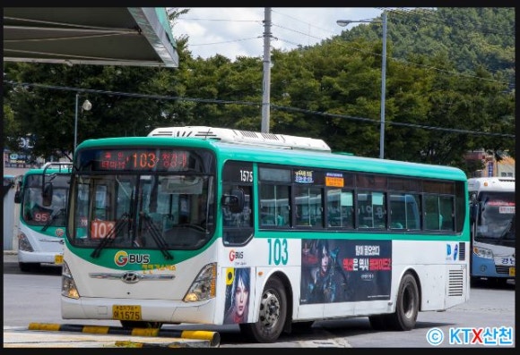 마장우리마트 이미지