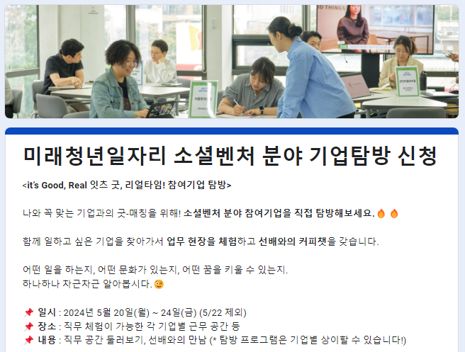 도로시앤컴퍼니 이미지
