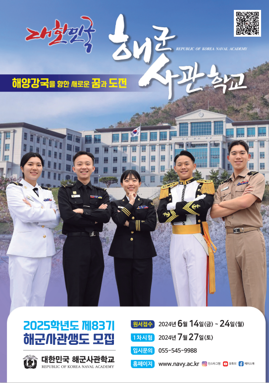 명인정보 이미지