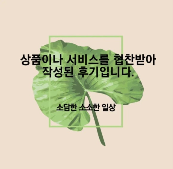 희희당 이미지