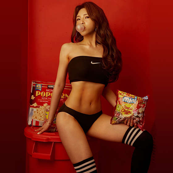 유짐 이미지