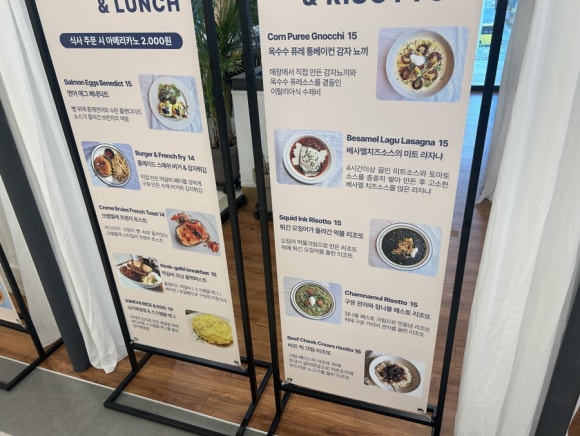 펑키마마 이미지