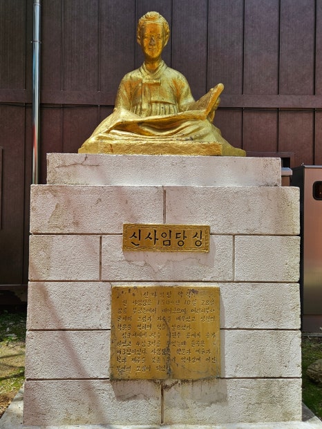 태서초등학교 이미지