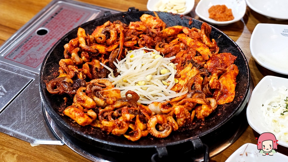 청평더덕쭈꾸미 이미지