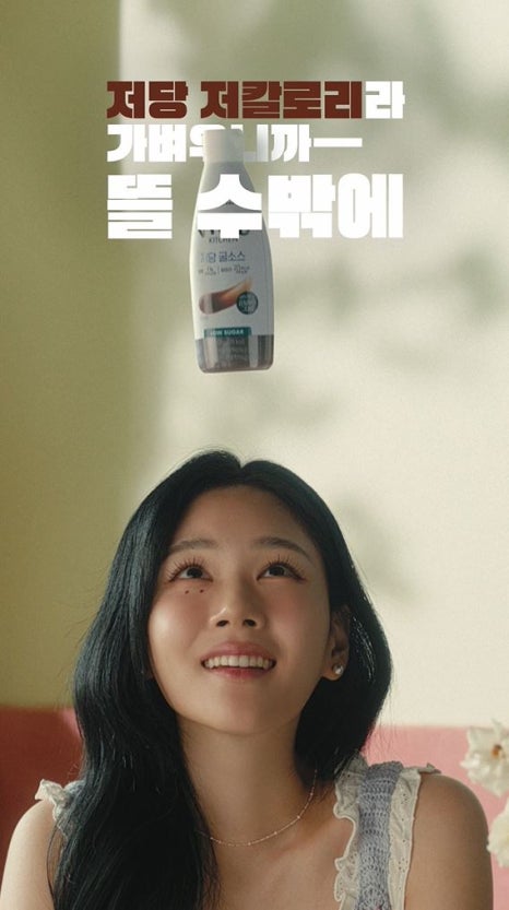 비비샐러드 이미지
