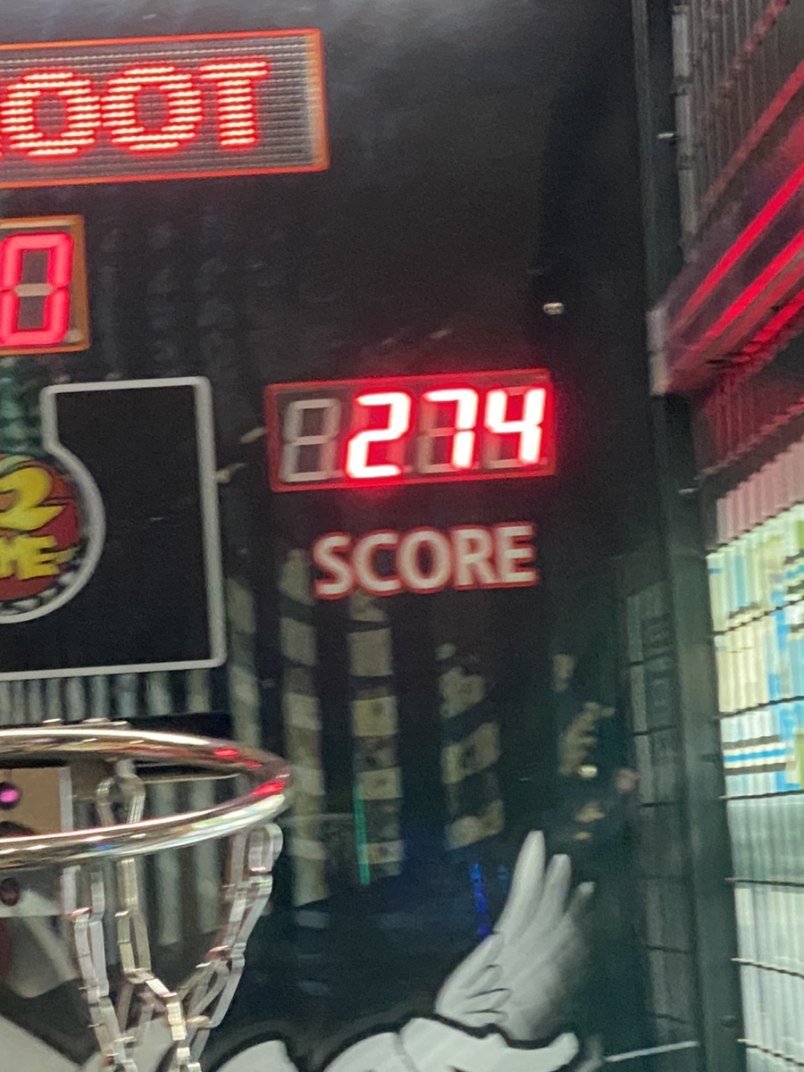 이칠사 이미지
