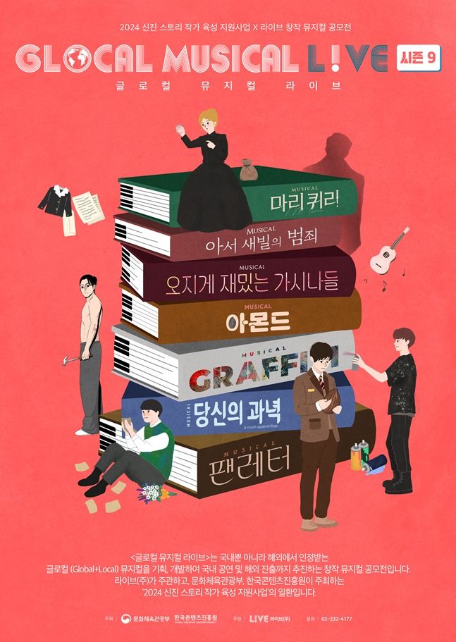 (주)시즌스토리 이미지