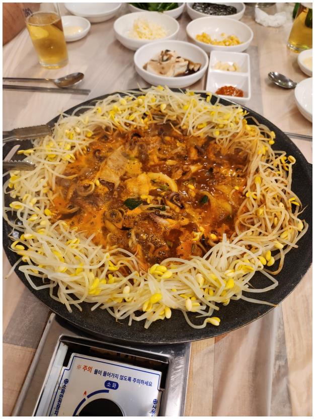 남해쭈꾸미 이미지