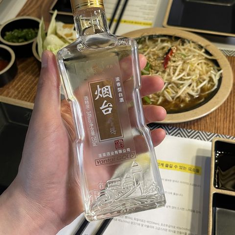 진1926걸포 이미지