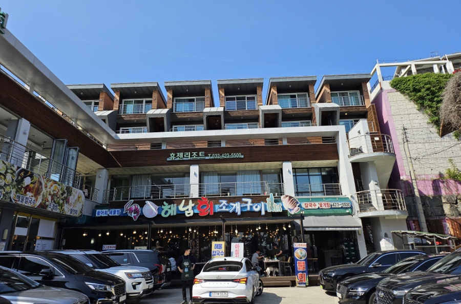 휴젠주 이미지