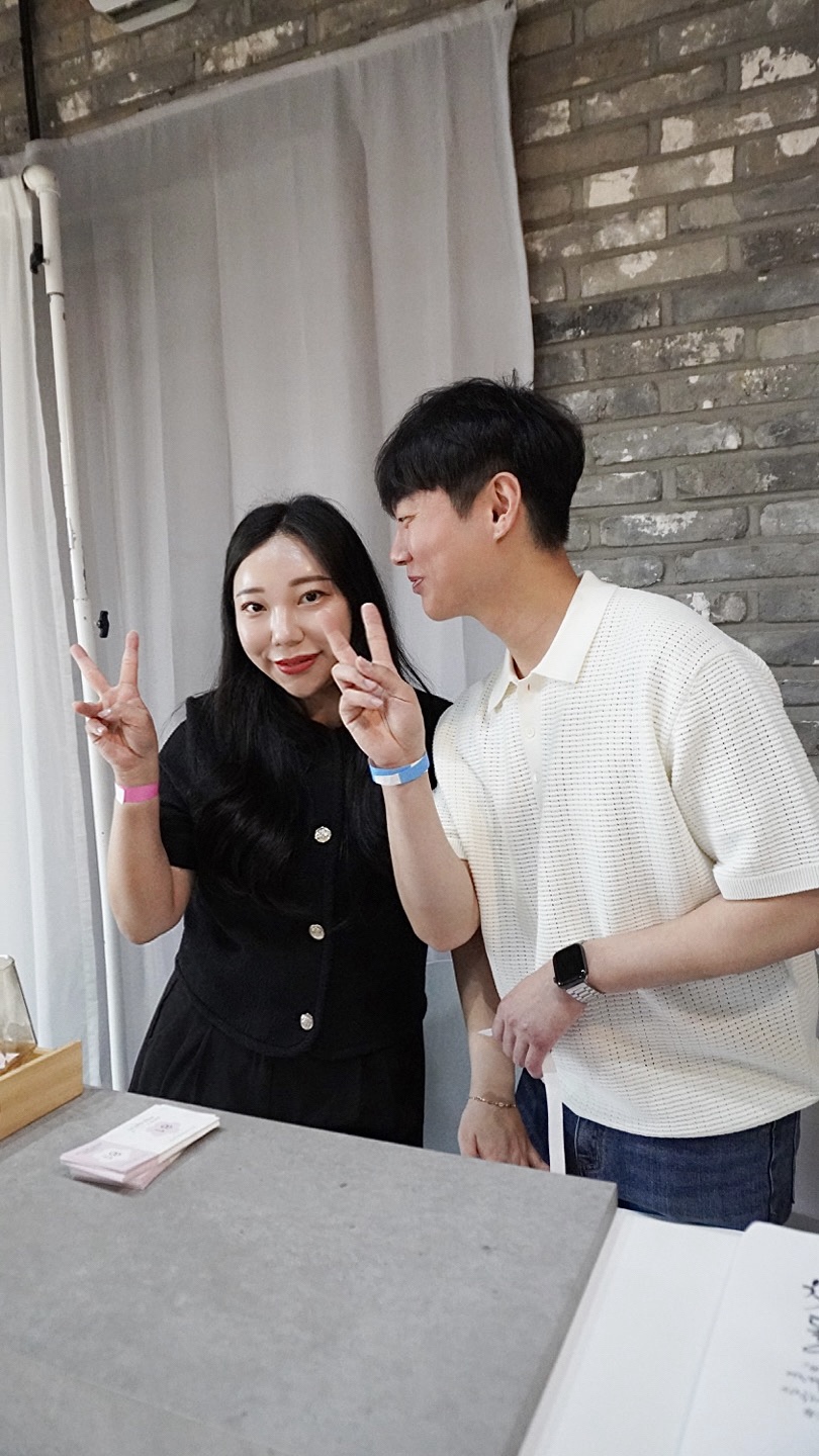 홍삼촌 이미지