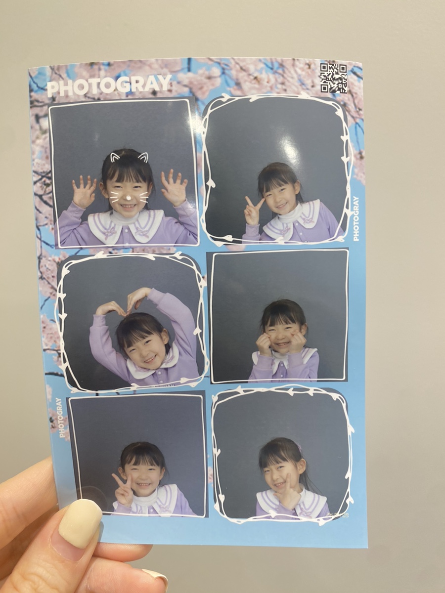 데이투 이미지