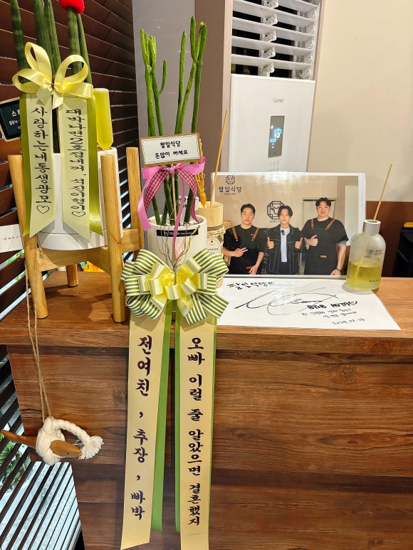 관양동칼국수 이미지