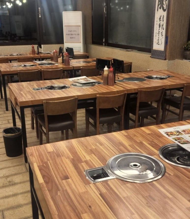 동운식당 이미지