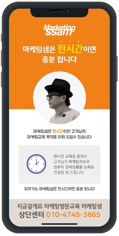공일공이야기 이미지